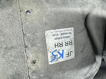 подкрылки киа к5: Подкрылок задний правый KIA K5 (JF) - Оригинальная деталь Hyundai/KIA — 3
