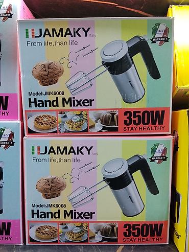 Ручной миксер JAMAKY Italy, модель JMK6008. - Мощность: 350 W - Тип