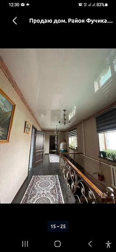 Продажа коттеджей и домов: Продаётся кирпичный дом в районе Фучика. - Двухэтажное капитальное — 7