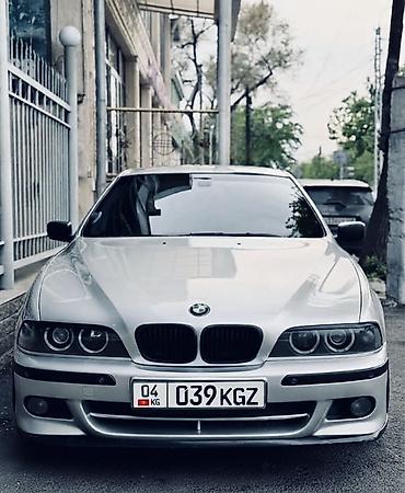 Срочно продается Гос номер 04 kg 039 KGZ за 10тыс сом