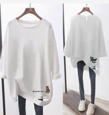 спортивные костюмы для девочек: Женский комплект для повседневного образа: удлинённый свитшот +