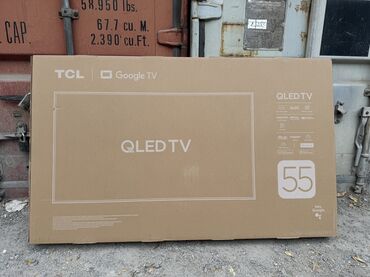 Телевизоры: ☃️❄️❄️НОВОГОДНЯЯ АКЦИЯ ☃️❄️❄️ Телевизор TCL P8K QLED TV · QLED · — 15