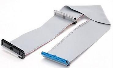 notebook: Шлейф IDE - интерфейсный кабель для PATA / ATA устройств (жесткий — 3