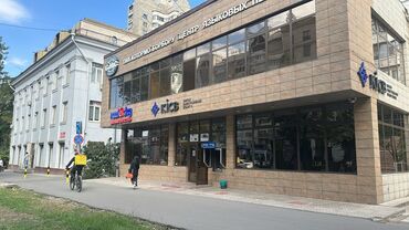 квартира бот сад: ❗️Сдаю офис в аренду❗️ Абдрахманова 137 Второй этаж, 19 км М. В бизнес