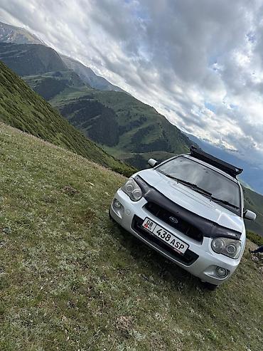 универсал субару: Subaru Impreza: 2001 г., 2 л, Бензин, Универсал — 2