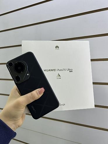 Уюлдук телефондор жана аксессуарлар: HUAWEI Pura 70 Ultra (HBP-AL00) - Операционная система: HarmonyOS 4.2 — 2