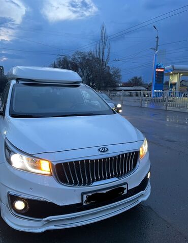 хонда срв бампер: Бампер Передний Kia, Б/у, Оригинал