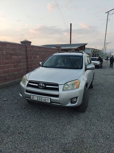 б у набор ключей: Toyota RAV4: 2011 г., 2.5 л, Автомат, Бензин, Кроссовер