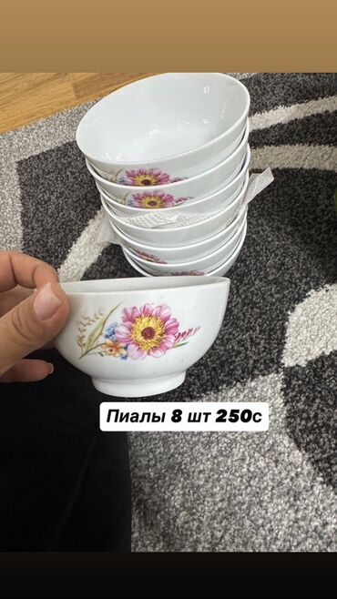 набор посуды люминарк 19 предметов: Новая посуда цены на фото указаны 
3 микрорайон