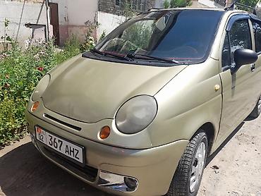 matiz: Daewoo Matiz: 2007 г., 0.8 л, Автомат, Бензин, Хэтчбэк — 2