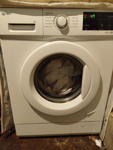 стиральная машина автомат жалал абад: Стиральная машина LG, Б/у, Автомат, До 7 кг