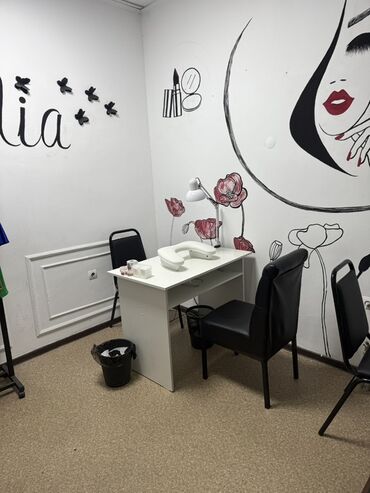 Эпиляция: Продаётся готовый бизнес — Салон красоты 📍 Локация: ул. Турусбекова / — 9