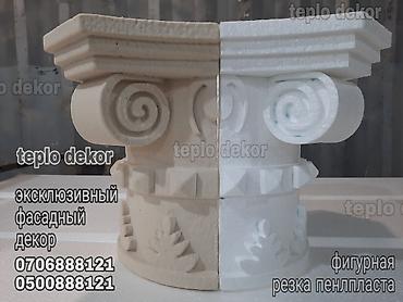 Другие пиломатериалы: Эксклюзивный фасадный декор. от компании teplo dekor индивидуальное — 5