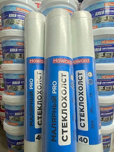 Обои под покраску: Страна производства: Россия, цвет - Белый, Новые at lalafo.kg — 8 Обои под покраску: Страна производства: Россия, цвет - Белый, Новые — 8