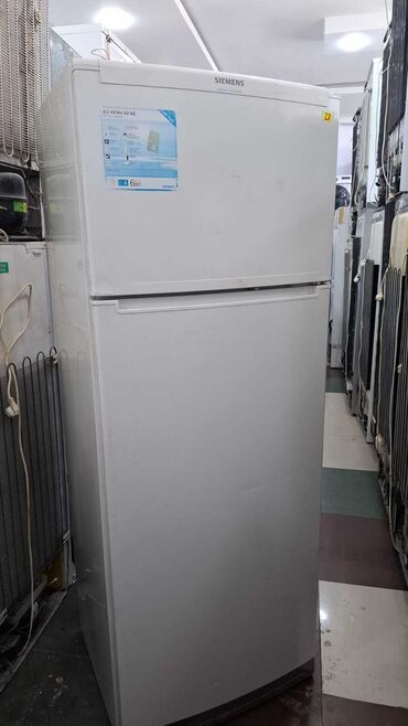 yuxa bisiren: 2 qapılı Siemens Soyuducu Satılır, rəng - Ağ