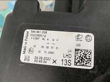 mara auto nis: FAR BALAST ELEKTRONIKA XSENON ZA ŠKODA KODIAQ OD 2020. DO 2023. GOD. - — 3