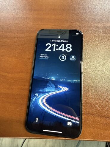 Apple iPhone: IPhone 12 Pro, Б/у, 128 ГБ, Pacific Blue, Зарядное устройство, Коробка, 79 %