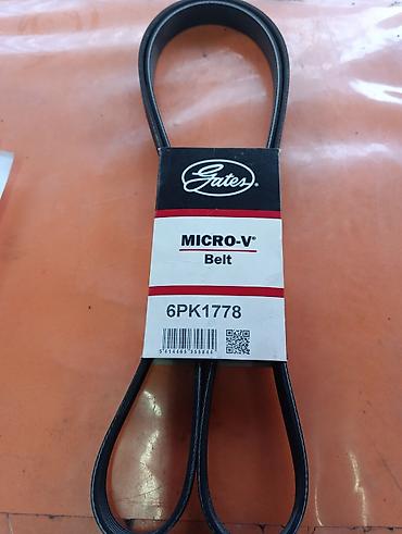 Ремень поликлиновой (ручейковый) Gates Micro-V (оригинал) 6PK1778