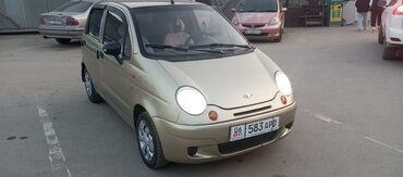 daewoo matiz кпп автомат: Daewoo Matiz: 2006 г., 0.8 л, Механика, Бензин, Хэтчбэк