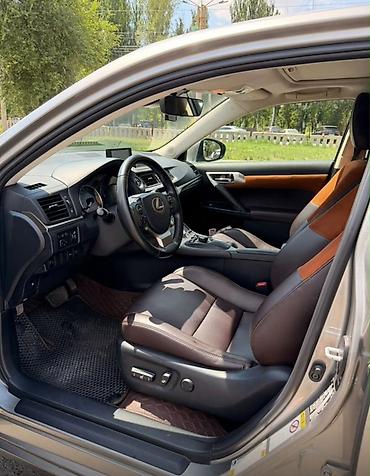 лексус ст 200h цена: Lexus CT: 2019 г., 1.8 л, Вариатор, Гибрид, Хэтчбэк — 4