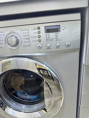 95: Paltaryuyan maşın LG, 5 kq, İşlənmiş, Avtomat, Qurutmasız, Kredit yoxdur, Ünvandan götürmə — 4
