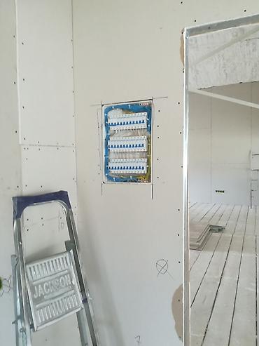 Электрики: Электрик | Монтаж проводки, Подключение электроприборов, Монтаж розеток Больше 6 лет опыта — 4