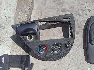 CENTRALNA KONZOLA MAHAGONI ZA FORD FOCUS OD 1998. DO 2004. GOD. |