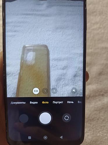 Poco: Poco M5s, Б/у, 256 ГБ, цвет - Серый, 2 SIM — 10