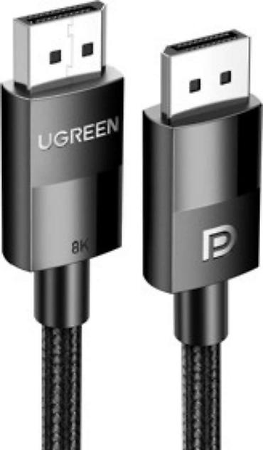 tp link 2 antenli modem: 🔥 UGREEN DP120 25904 – DisplayPort 1.4 Male-to-Male Kabel 1.5m — 1