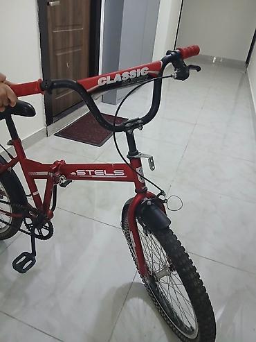 Uşaq velosipedləri: Uşaq/yeniyetmə velosipedi – STELS Classic Super, 20" təkərlər — 2