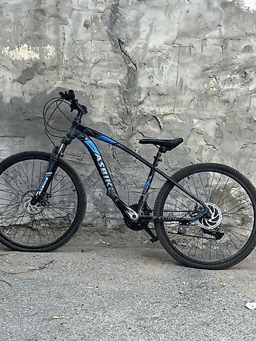 Şəhər velosipedləri: İşlənmiş Şəhər velosipedi 20", sürətlərin sayı: 24, Ünvandan götürmə — 2