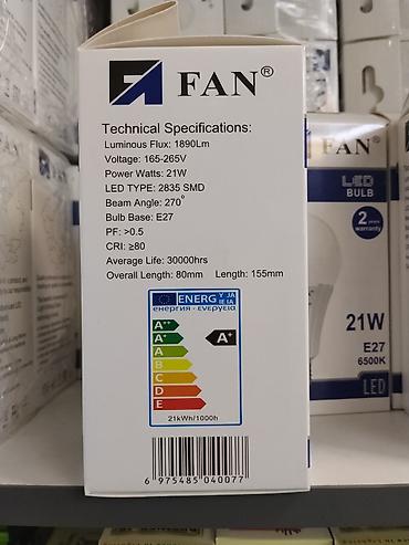 Лампочки: Светодиодная лампа FAN LED Bulb - Мощность: 21 Вт - Цоколь: E27 - — 2