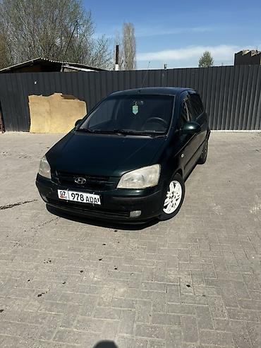byd t5: Hyundai Getz: 2004 г., 1.4 л, Механика, Бензин, Хэтчбэк — 1