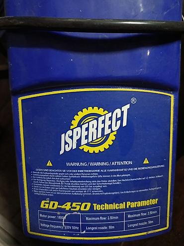 краскопульт цена: Продается безвоздушный окрасочный аппарат JSPERFECT GD-450 💰 Цена: 35 — 2