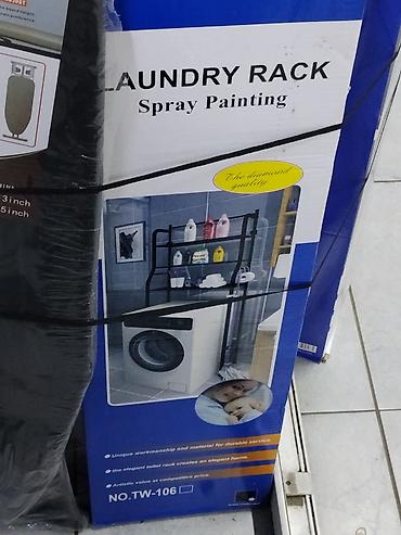 Этажерки для ванны: Полка-стеллаж над стиральной машиной LAUNDRY RACK (Spray Painting) — 1