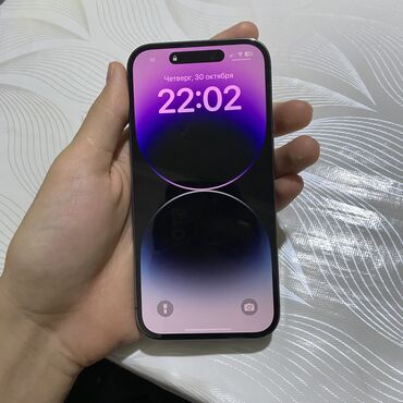 телефону айфон: IPhone 14 Pro, Колдонулган, 128 ГБ, Deep Purple, Каптама, 83 %