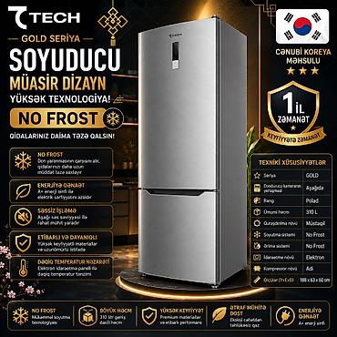Холодильники: Məhsul: Soyuducu 7Tech 7REF4G310DIS3 Brend: 7Tech Kateqoriya — 2