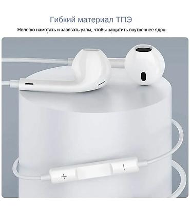 air iphone: Проводные наушники-вкладыши, Apple, Новый, цвет - Белый — 5