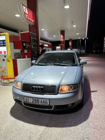 на опель вектра а: Audi A4: 2003 г., 2 л, Бензин, Седан