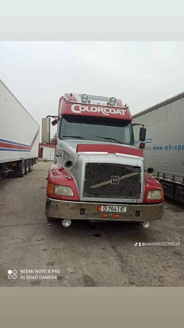 зил 130 авто: Грузовик, Volvo, Стандарт, Б/у