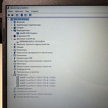 ноутбук hp цена бишкек: Ультрабук, Колдонулган, Intel Core i3, Бөлүп төлөө менен — 6