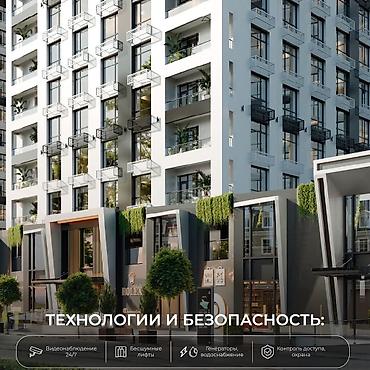 жк эпос: Строится, Элитка, 1 комната, 48 м² — 3