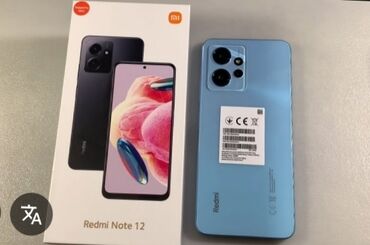 мониторы 34: Redmi, Redmi 12, Колдонулган, түсү - Кара