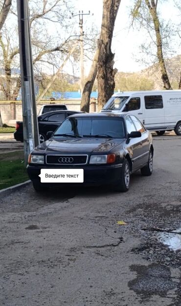 диски s class: Audi S4: 1991 г., 2.3 л, Механика, Бензин, Седан