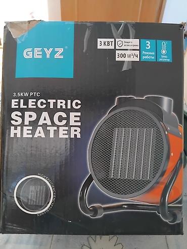 GEYZ3.5квт.300м обогреватель для дома