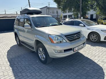 kdss lexus gx470: Lexus GX: 2005 г., 4.7 л, Автомат, Газ, Внедорожник