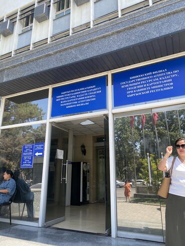 кредит без залога без поручителей без справки о доходах: Юридическое сопровождение сделок с недвижимостью Помогу безопасно с