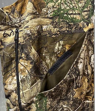 pantalone i prsluk zenski: Kombinovani Forest fluo prsluk
L, M, XL, XXL
Cena 4700 v1 — 5