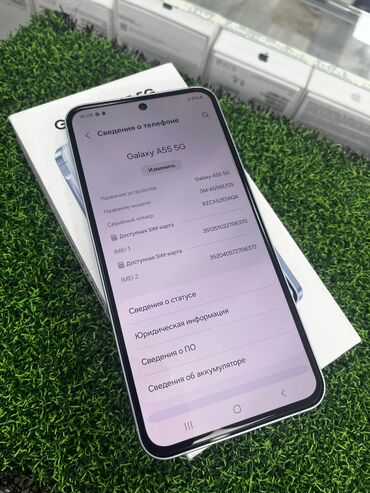 самсунг а 05 цена в бишкеке: Samsung Galaxy A55, Новый, 128 ГБ, цвет - Голубой, 2 SIM