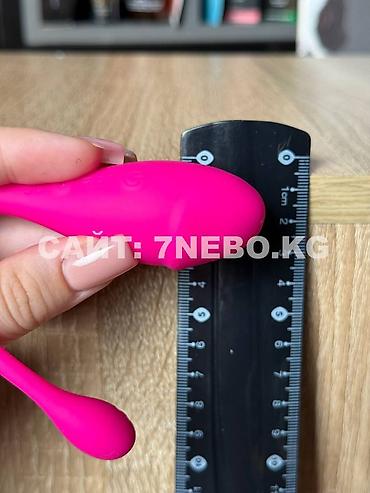 Товары для взрослых: Виброяичко с управлением через смартфон : беспроводная стимуляция для — 11